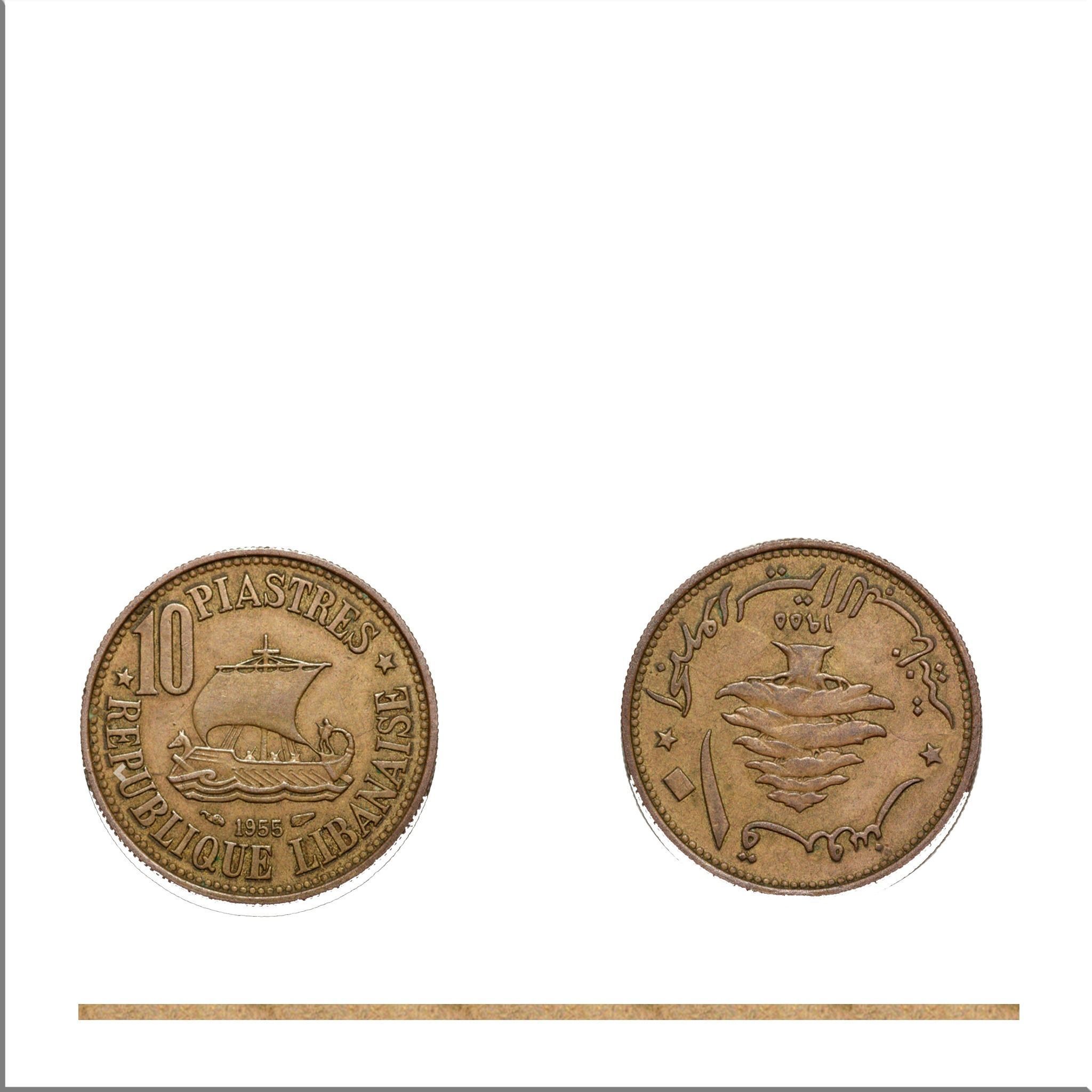 true piastres collection Low-poly 3D model_11