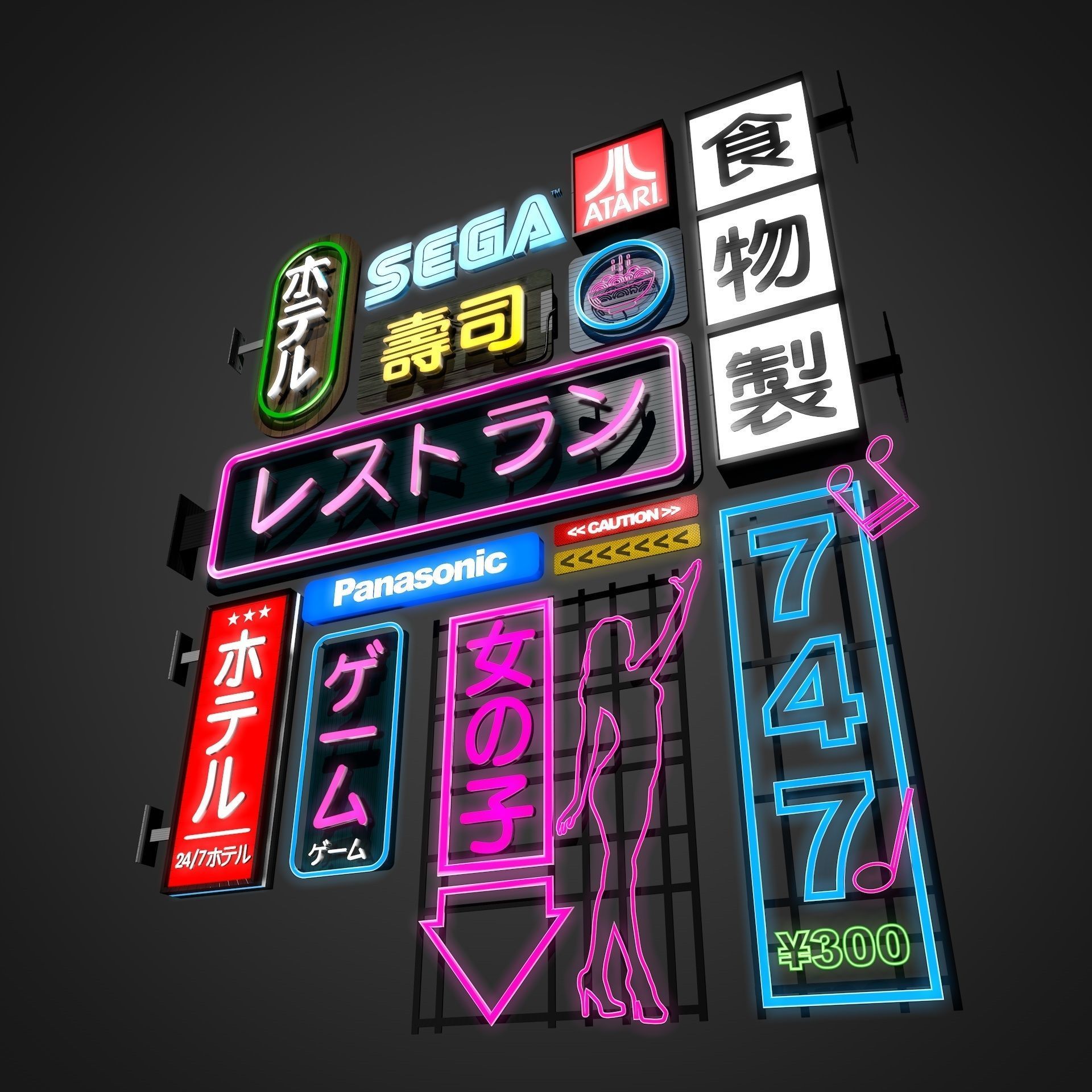 14 Sci-Fi Neon Signs Cyberpunk Collection Pack Vol 1 Low-poly 3D model_1