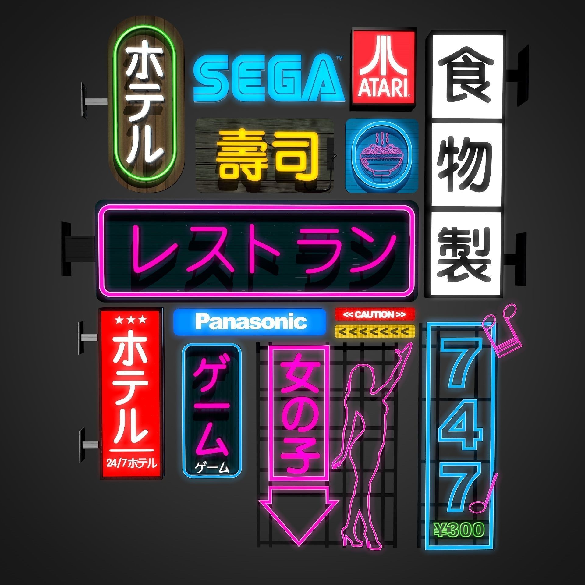 14 Sci-Fi Neon Signs Cyberpunk Collection Pack Vol 1 Low-poly 3D model_3