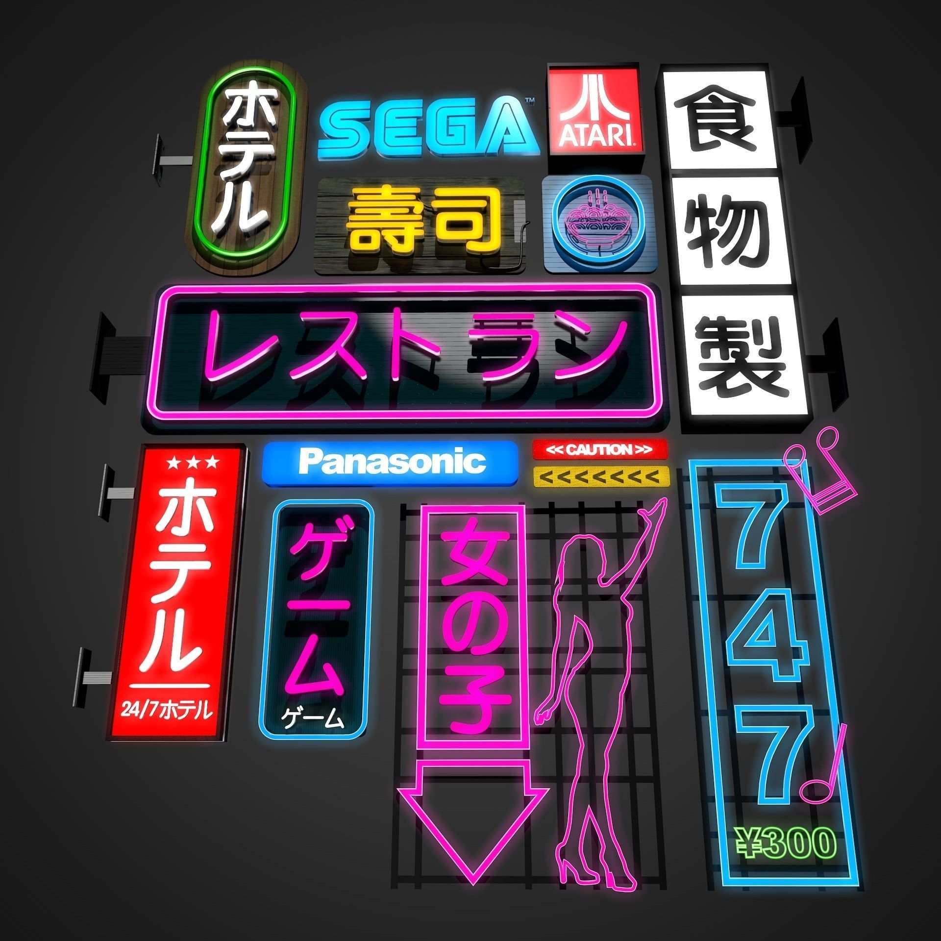 14 Sci-Fi Neon Signs Cyberpunk Collection Pack Vol 1 Low-poly 3D model_2
