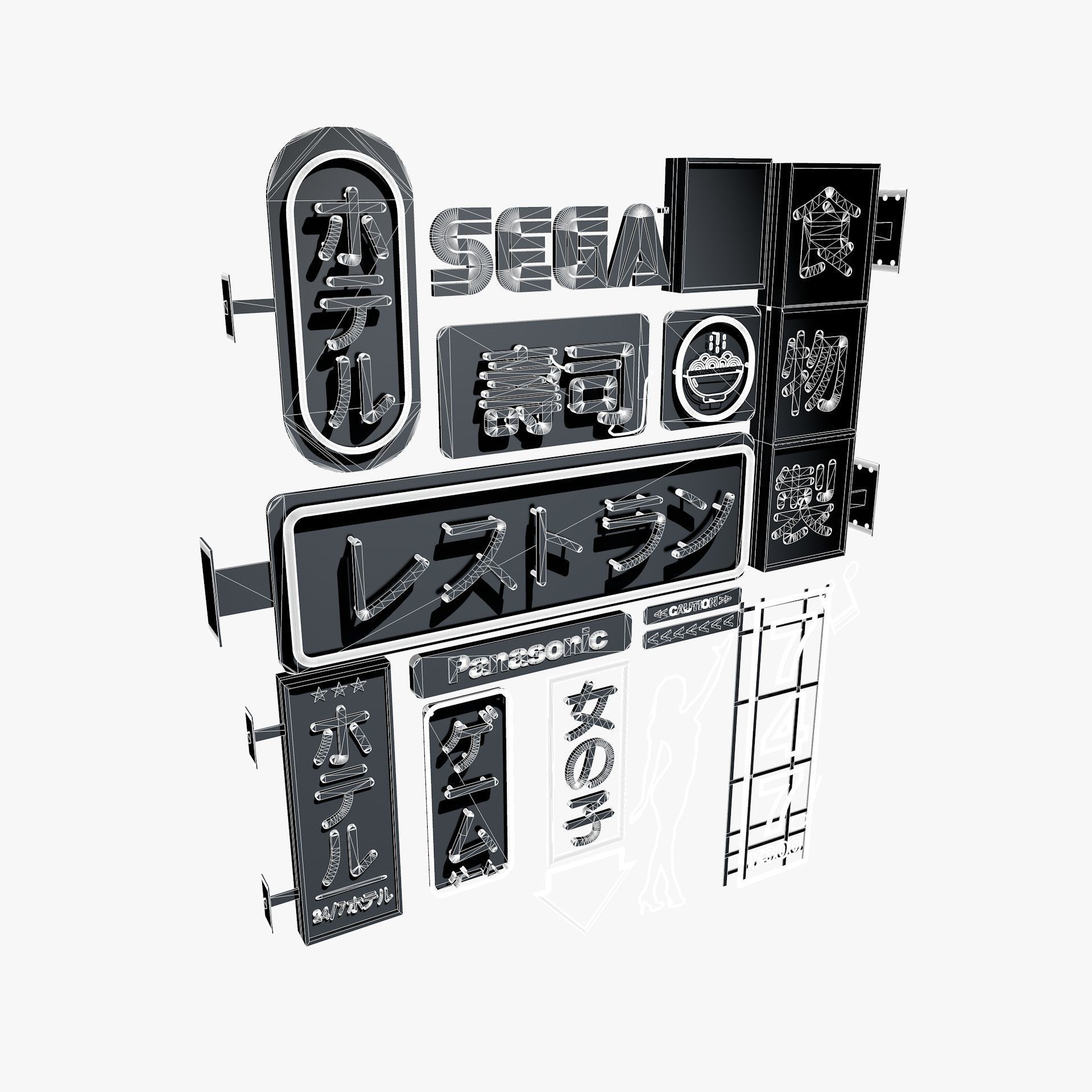 14 Sci-Fi Neon Signs Cyberpunk Collection Pack Vol 1 Low-poly 3D model_9
