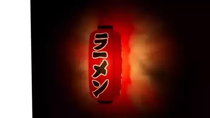 Chochin Ramen Lantern