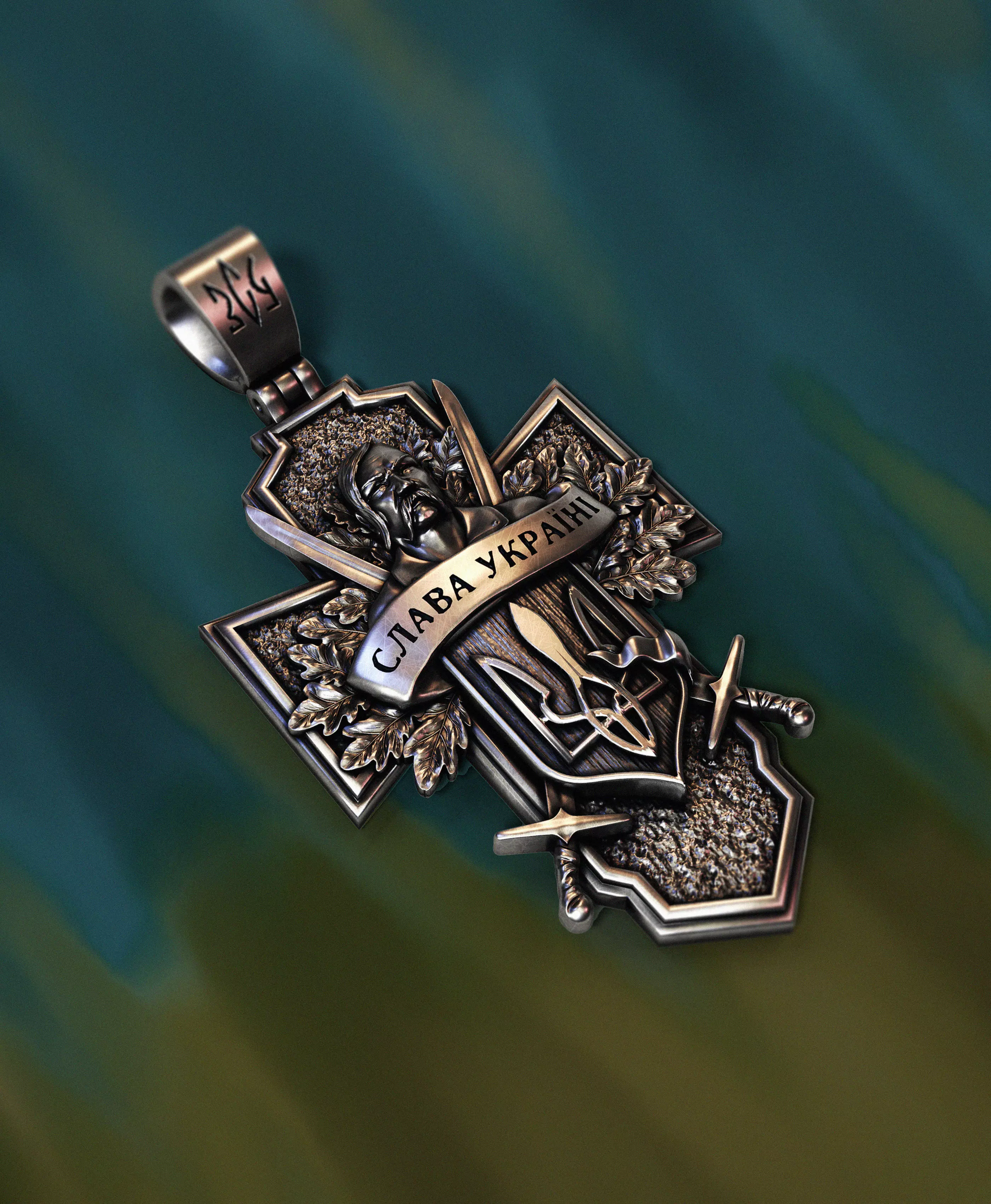 Cross Glory to Ukraine 3D print model