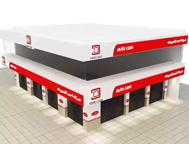 Car service entrance logo sign a615a 3D model