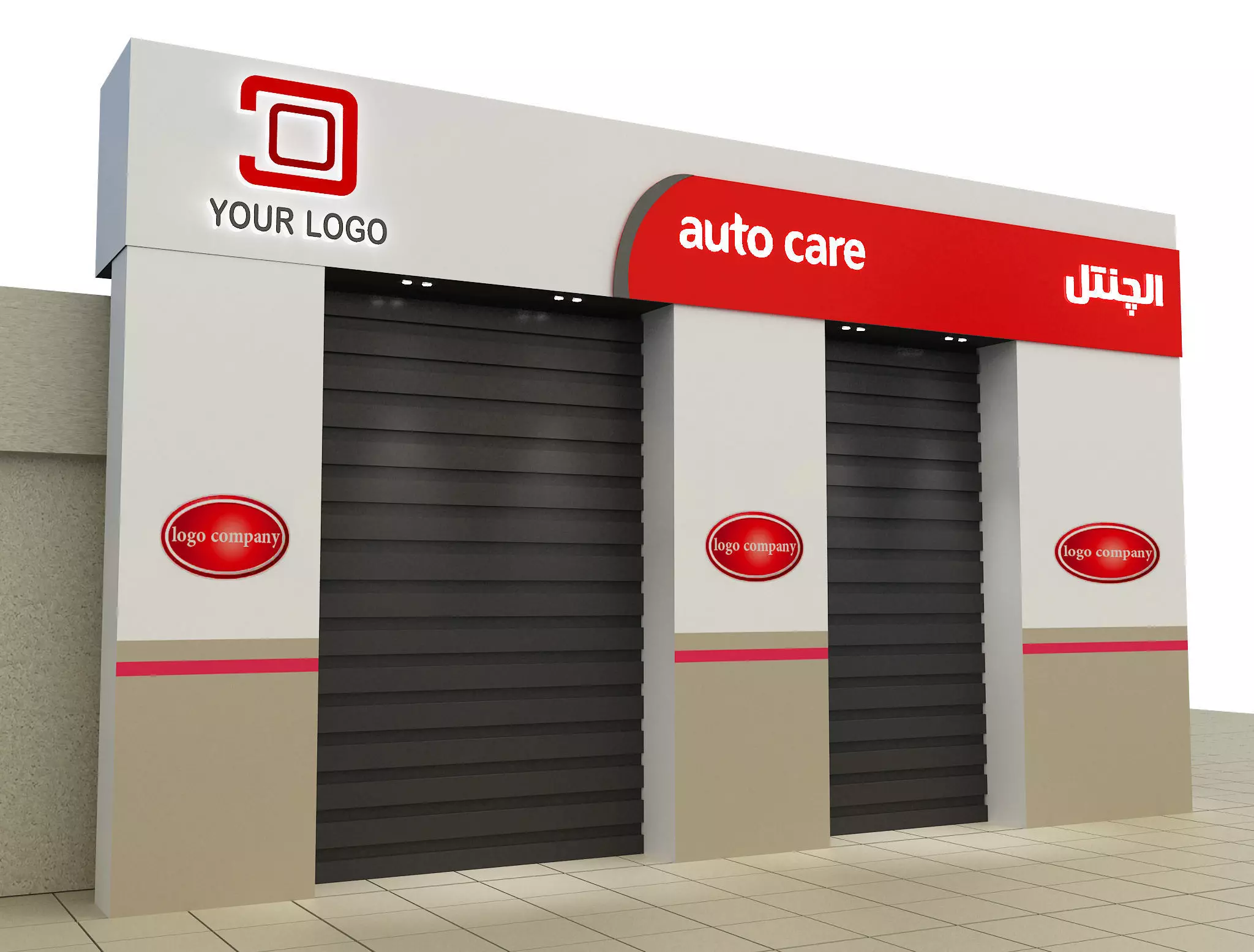 Car service entrance logo sign a615d 3D model