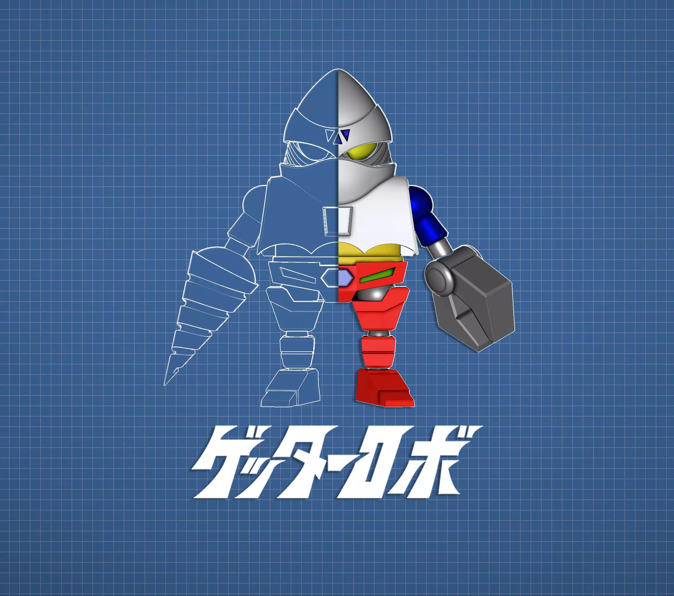 Getter Robot 3D print model_0