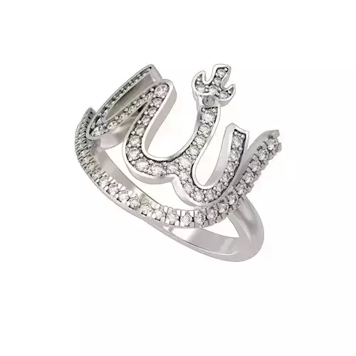 N242 Allah ring 3D print model