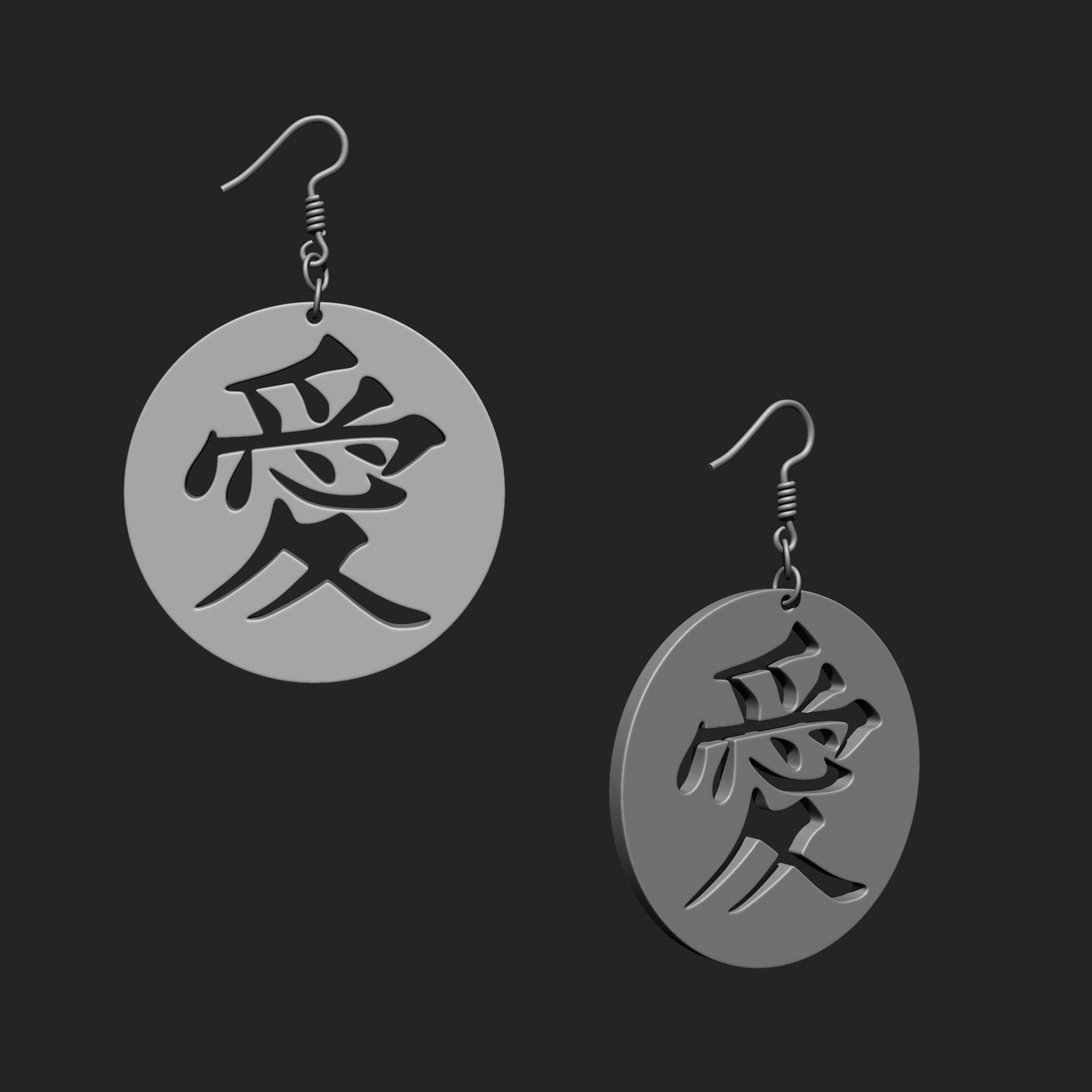 Earring IMM Brush Pack 25 in One Vol 3 3D model_22