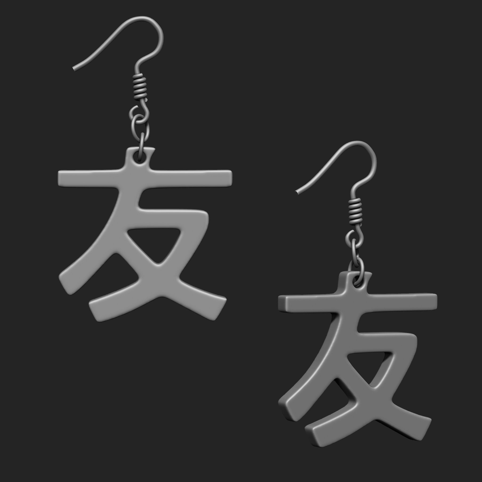 Earring IMM Brush Pack 25 in One Vol 3 3D model_4