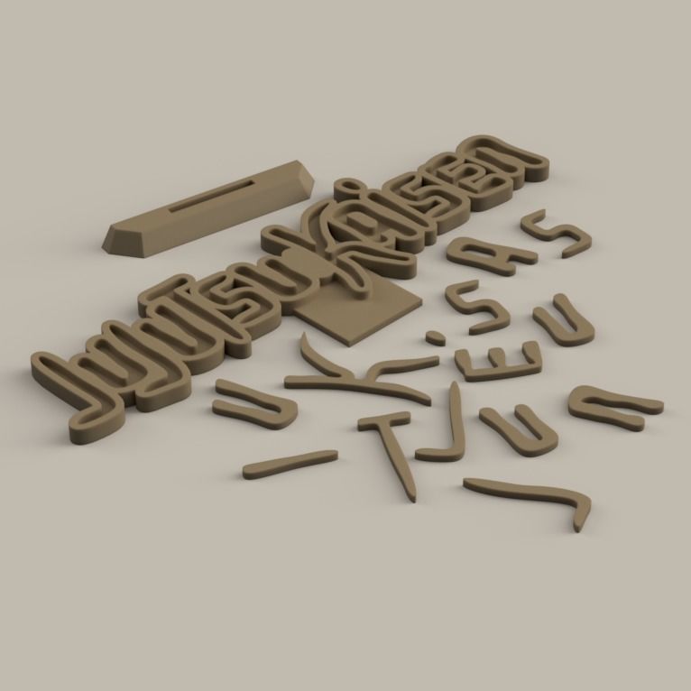 Jujutsu Kaisen - Logo 3D print model_1