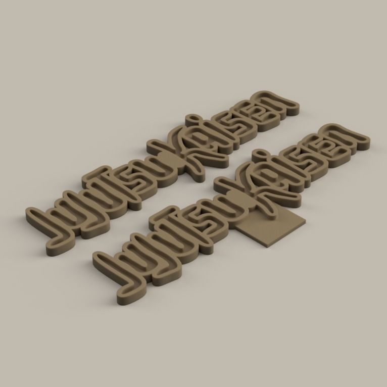Jujutsu Kaisen - Logo 3D print model_2