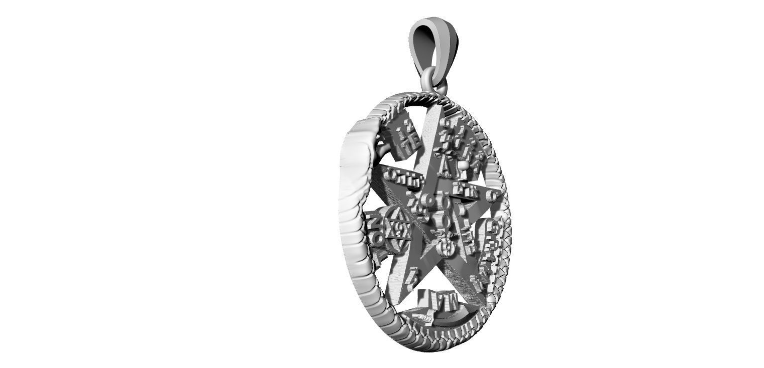 Tetragrammatom Ouroborus - Pendant 3D print model_4