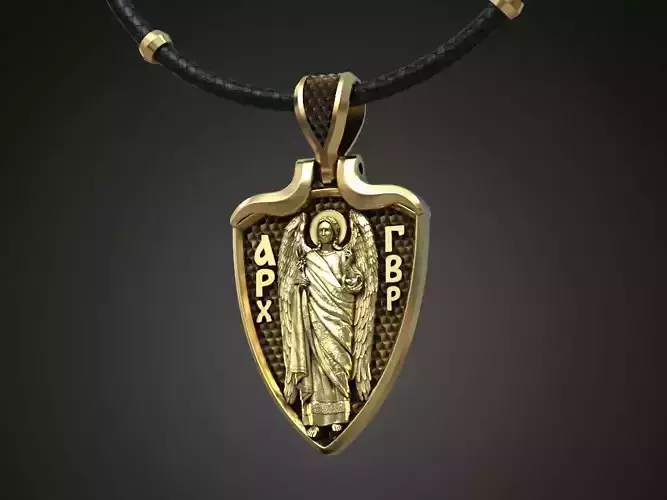 Pendant Archangel Gabriel Shield with Orthodox Christian Prayer