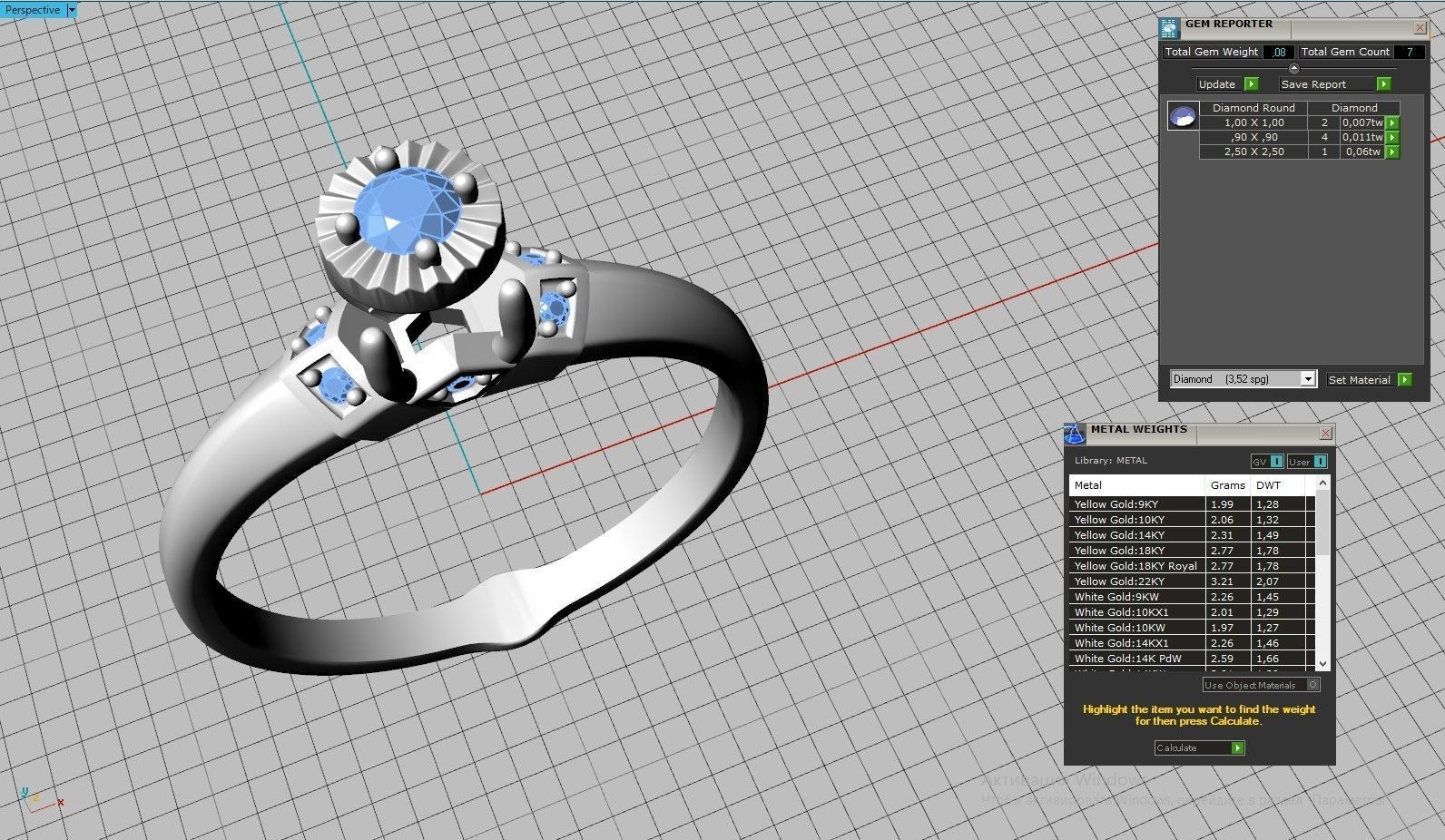 Diamond ring 3D print model_9