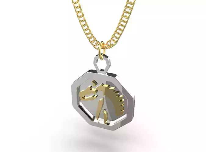 Chinese Zodiac Sign Talisman of Horse