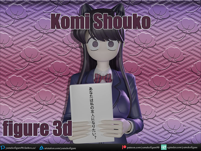Komi Shouko figure 3d 3D print model