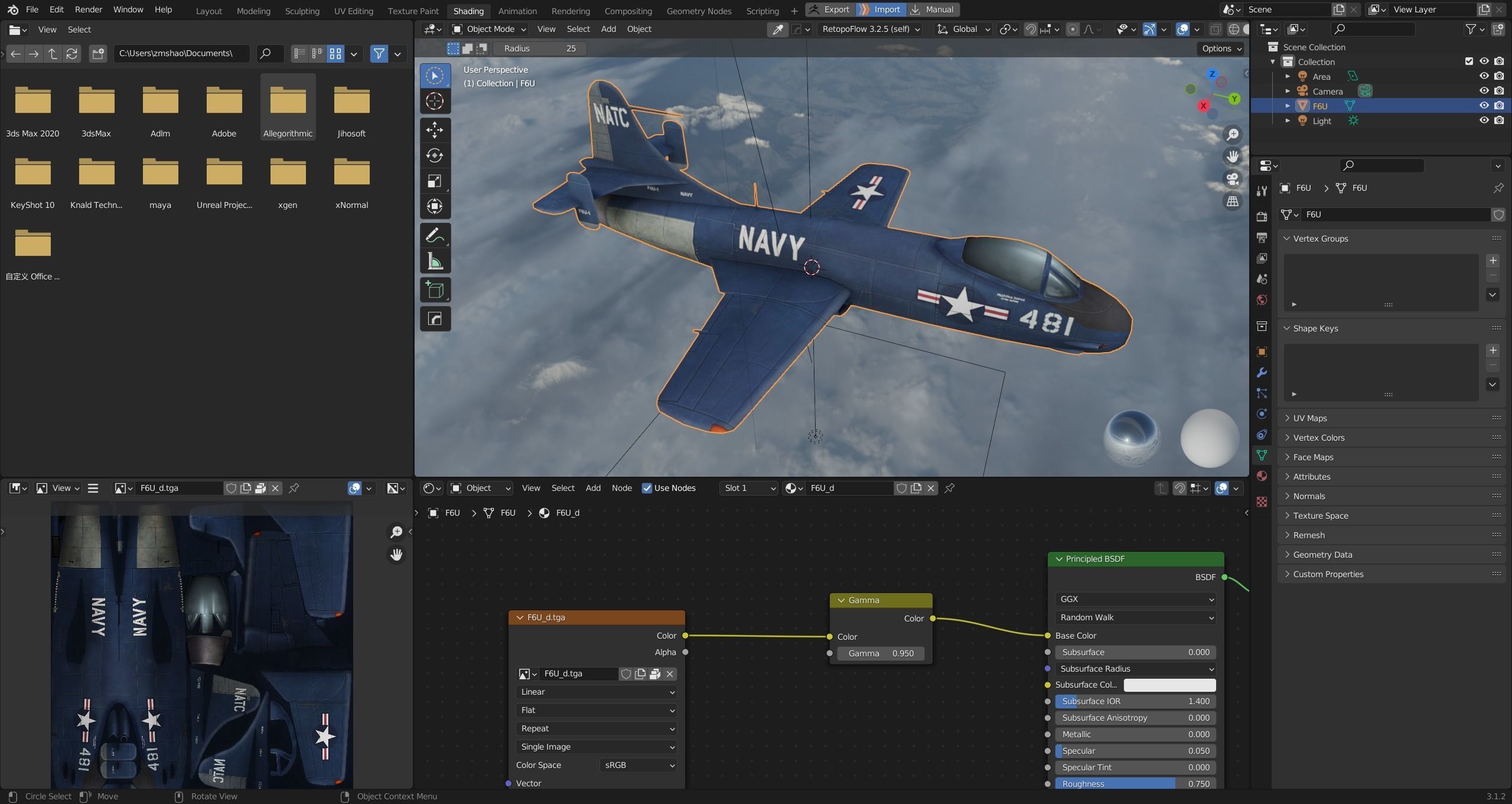 Vought F6U Pirate jet fighter Hand painted game model Low-poly 3D model_4