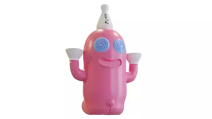 Japanese God of Drunkards - Berobero no Kamisama