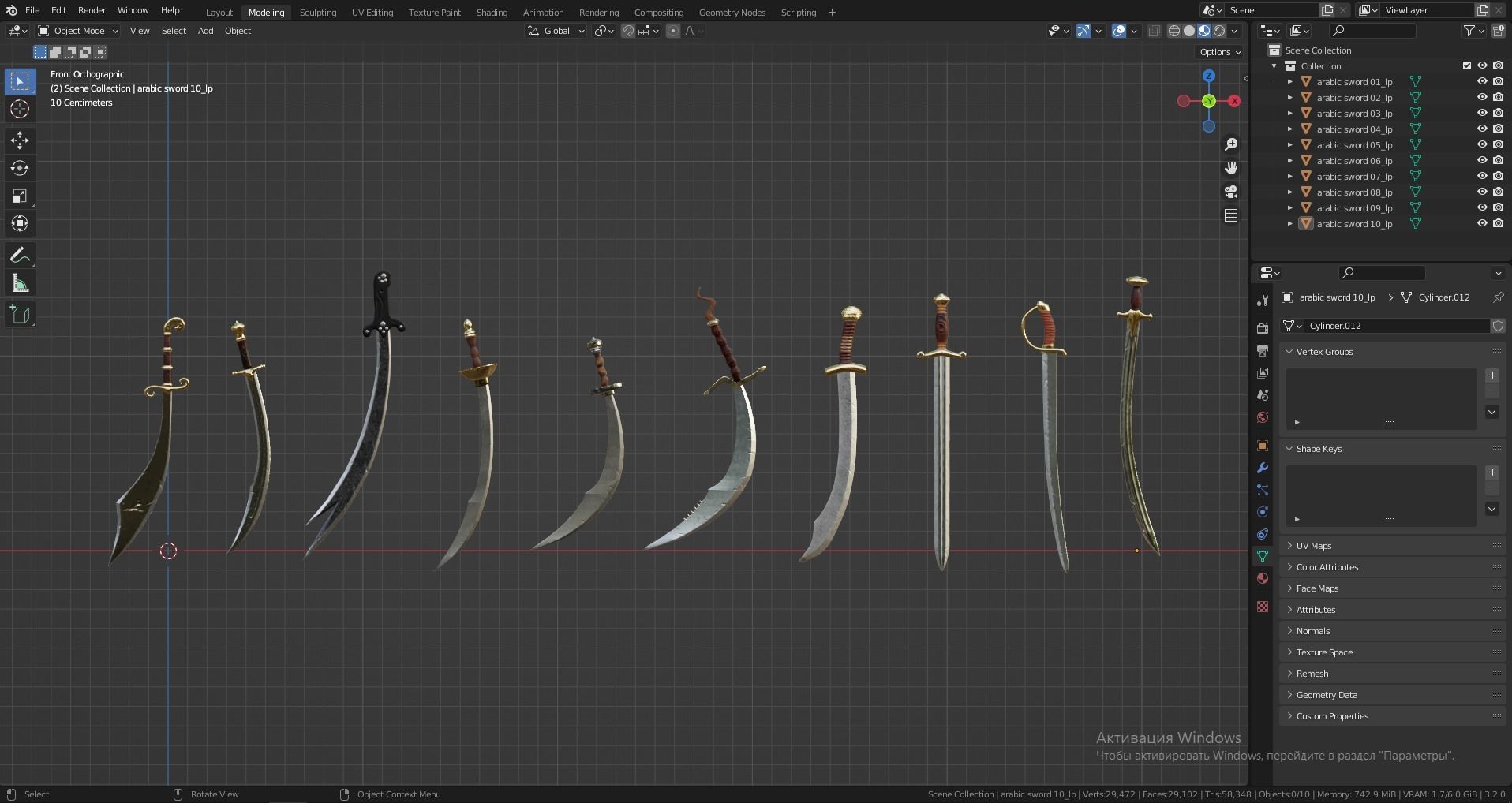 PBR Arabic Sword Pack Low-poly 3D model_31
