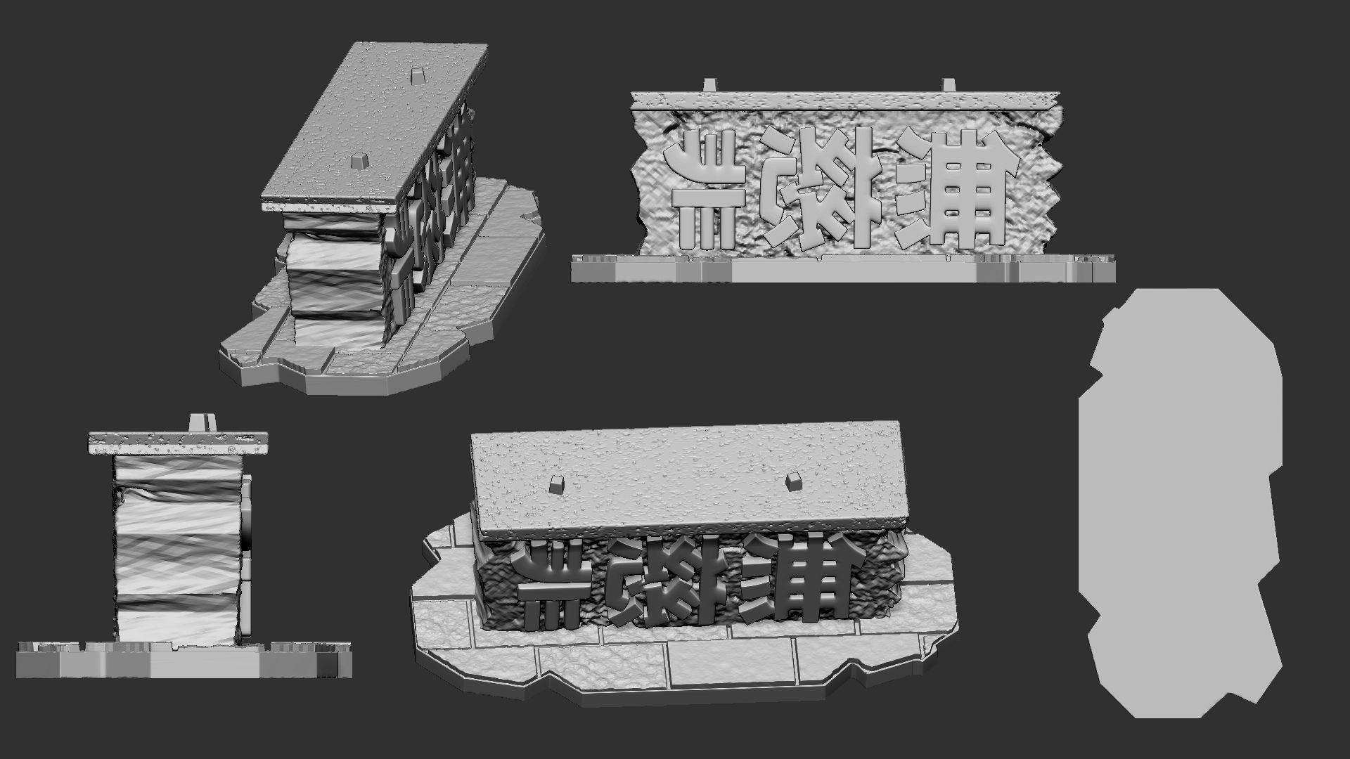 Six variants of katana DC comics 3D print model_9