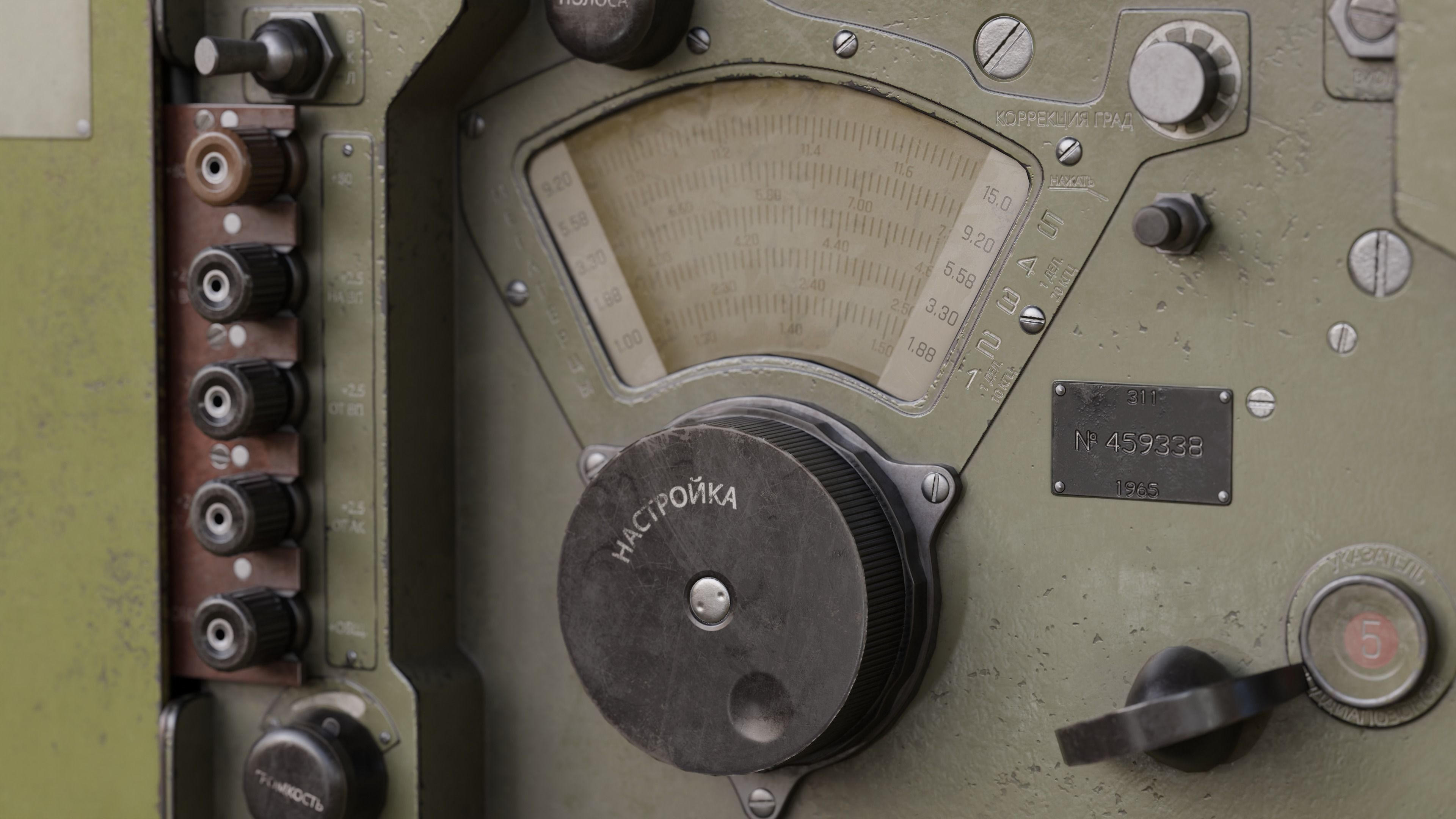 Reciever Omega R-311 Low-poly 3D model_4