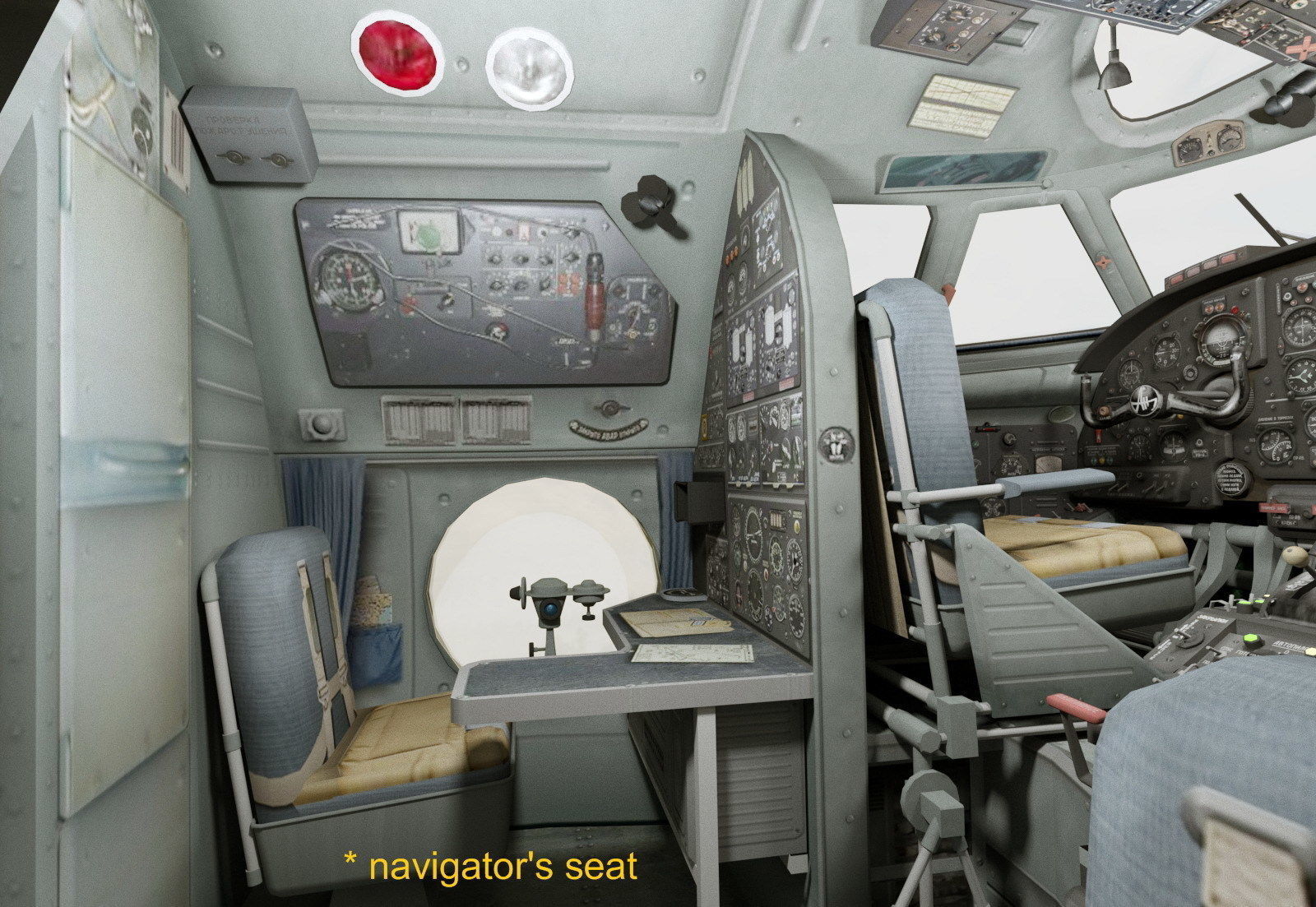Antonov AN-26 of Ukrainian AF 3D model_17