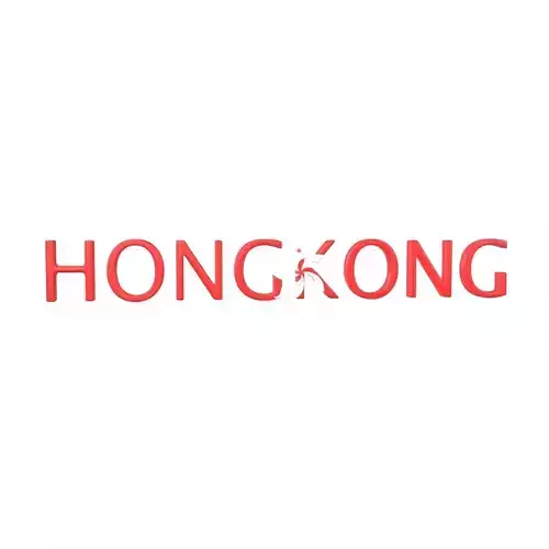 Hong Kong Name Text v1 001