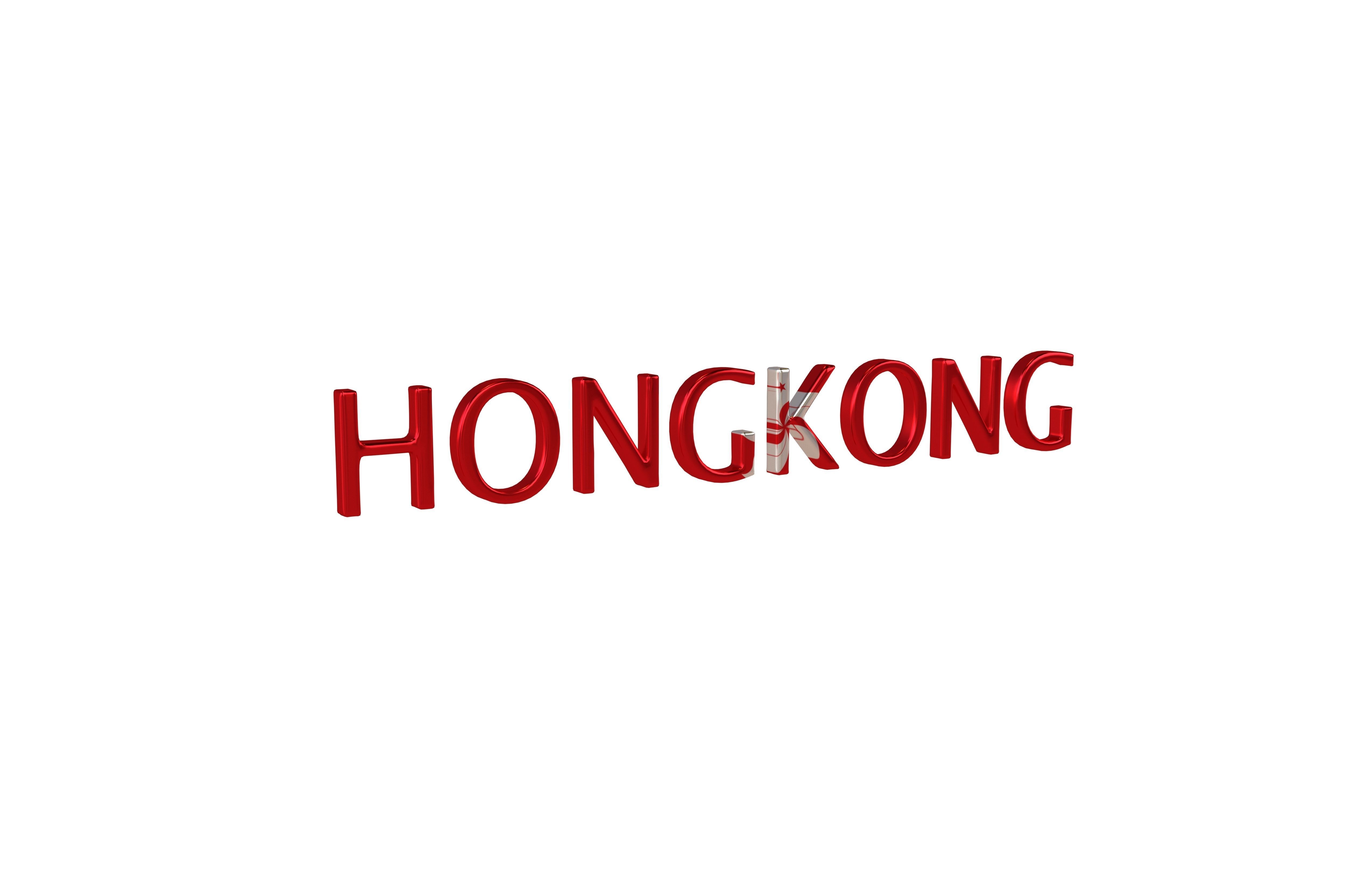 3D model Hong Kong Name Text v1 002 VR / AR / lowpoly CGTrader