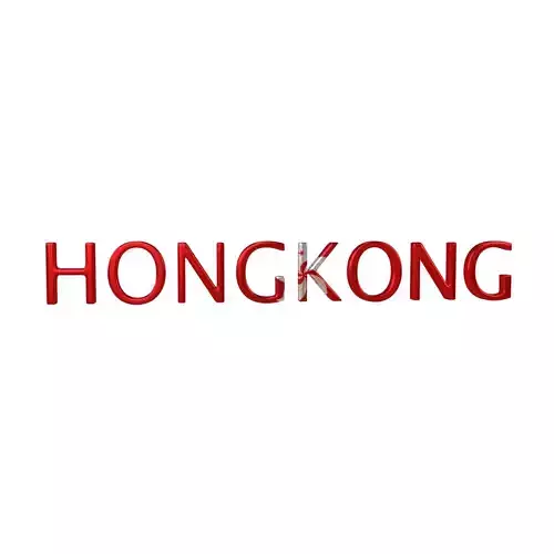 Hong Kong Name Text v1 002
