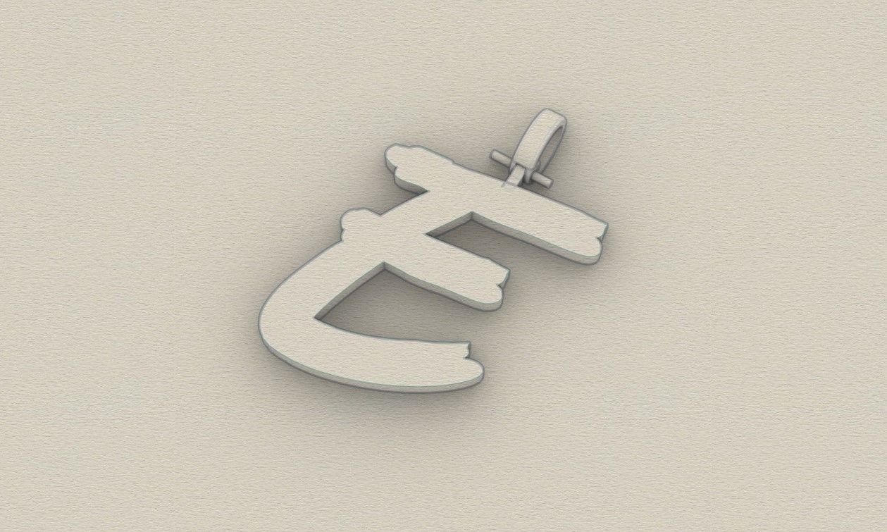 Model 773 Initial E Letter Pendant 3D print model_8