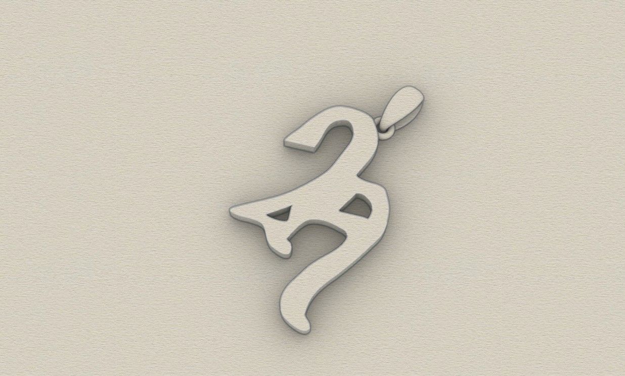 Model 854 Initial H Letter Pendant 3D print model_8