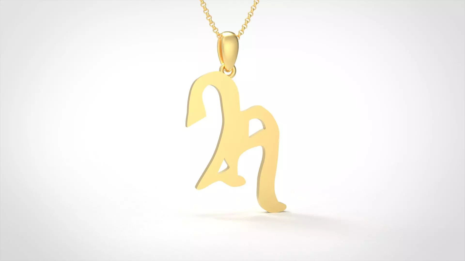 Model 854 Initial H Letter Pendant 3D print model_0