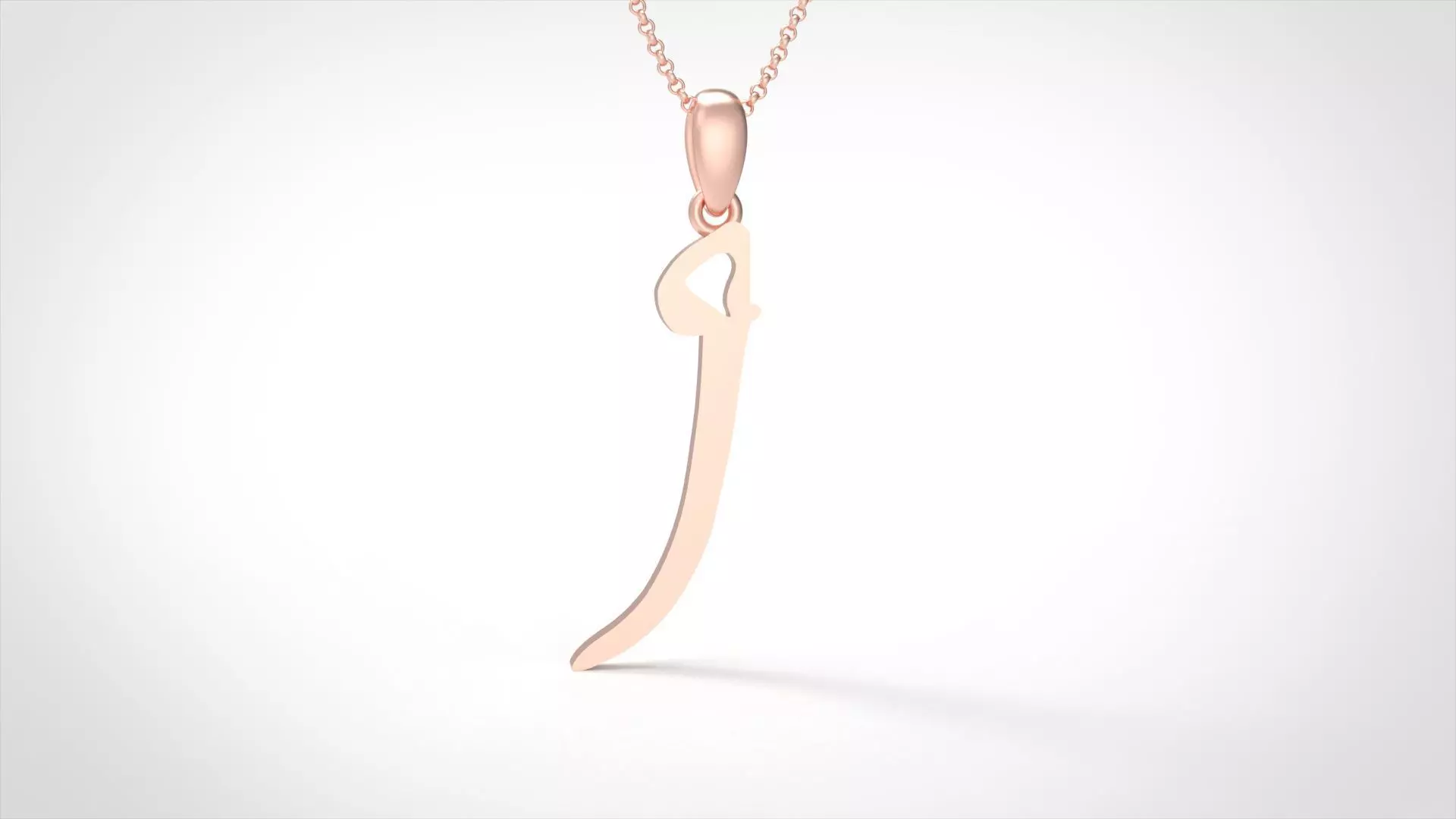 Model 856 Initial J Letter Pendant 3D print model_0