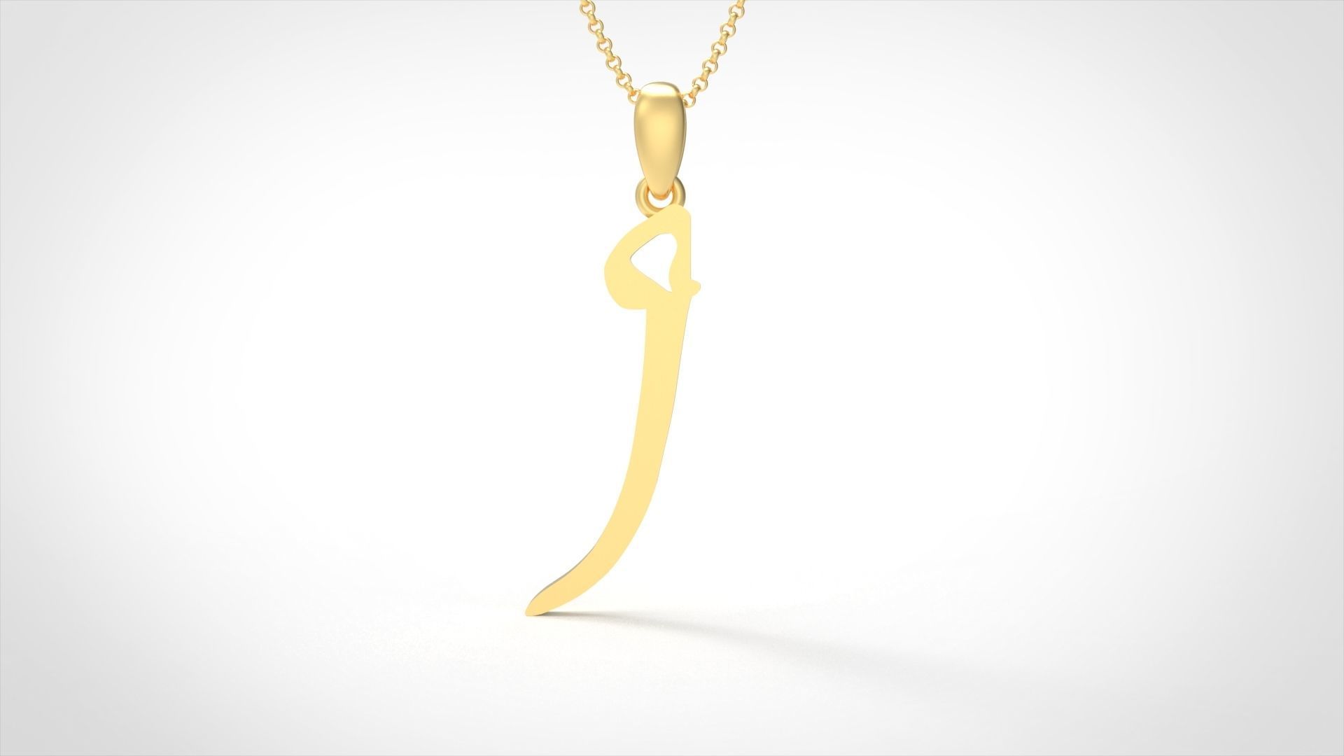 Model 856 Initial J Letter Pendant 3D print model_2