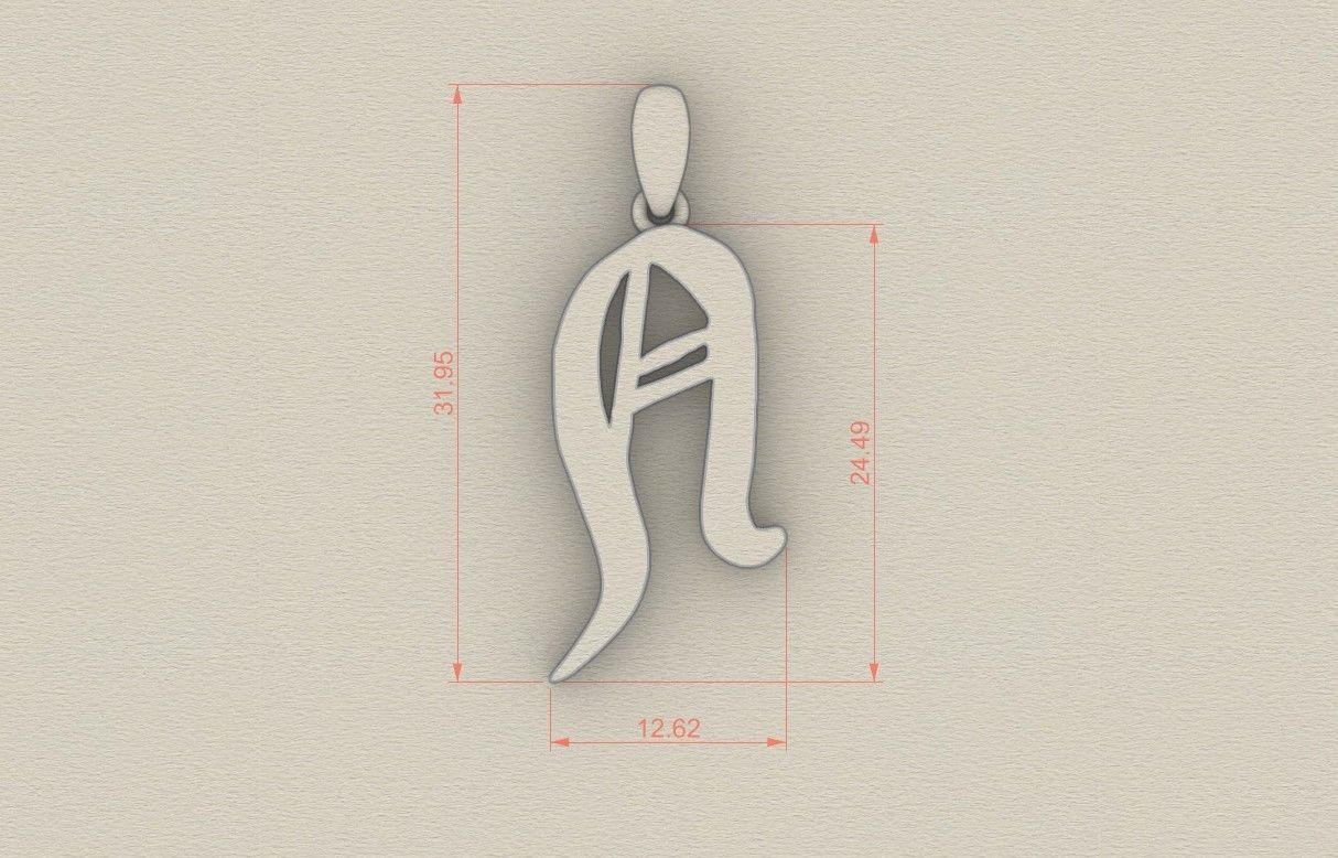Model 860 Initial N Letter Pendant 3D print model_6