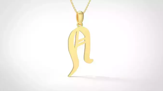 Model 860 Initial N Letter Pendant 3D print model