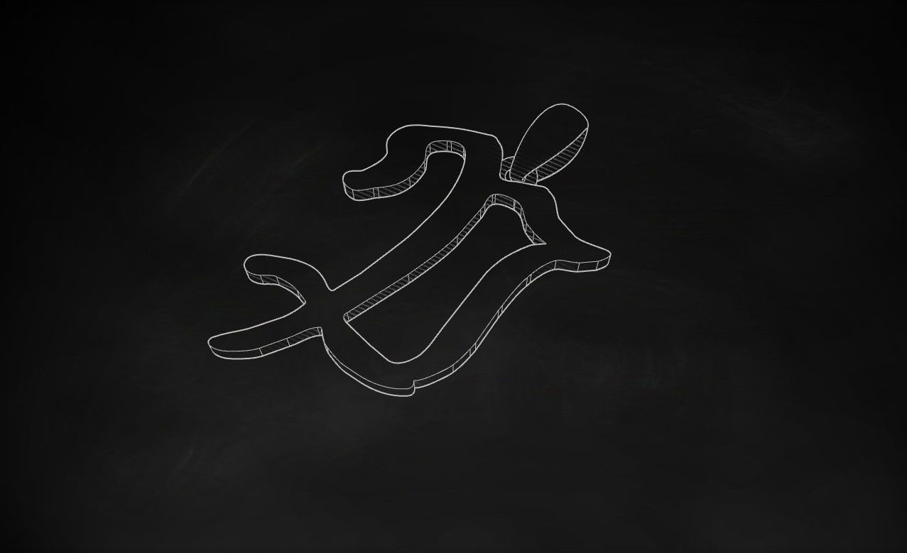 Model 862 Initial P Letter Pendant 3D print model_9