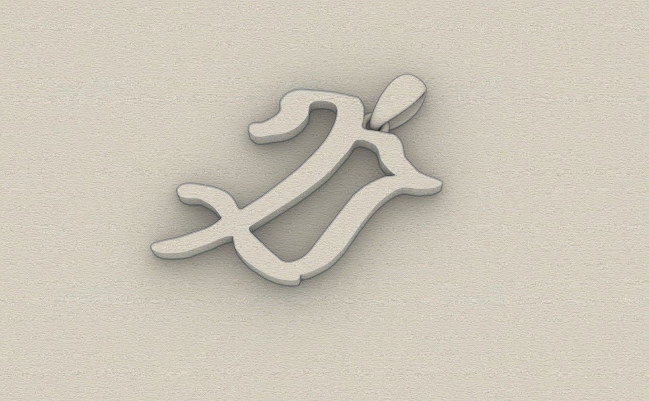 Model 862 Initial P Letter Pendant 3D print model_8