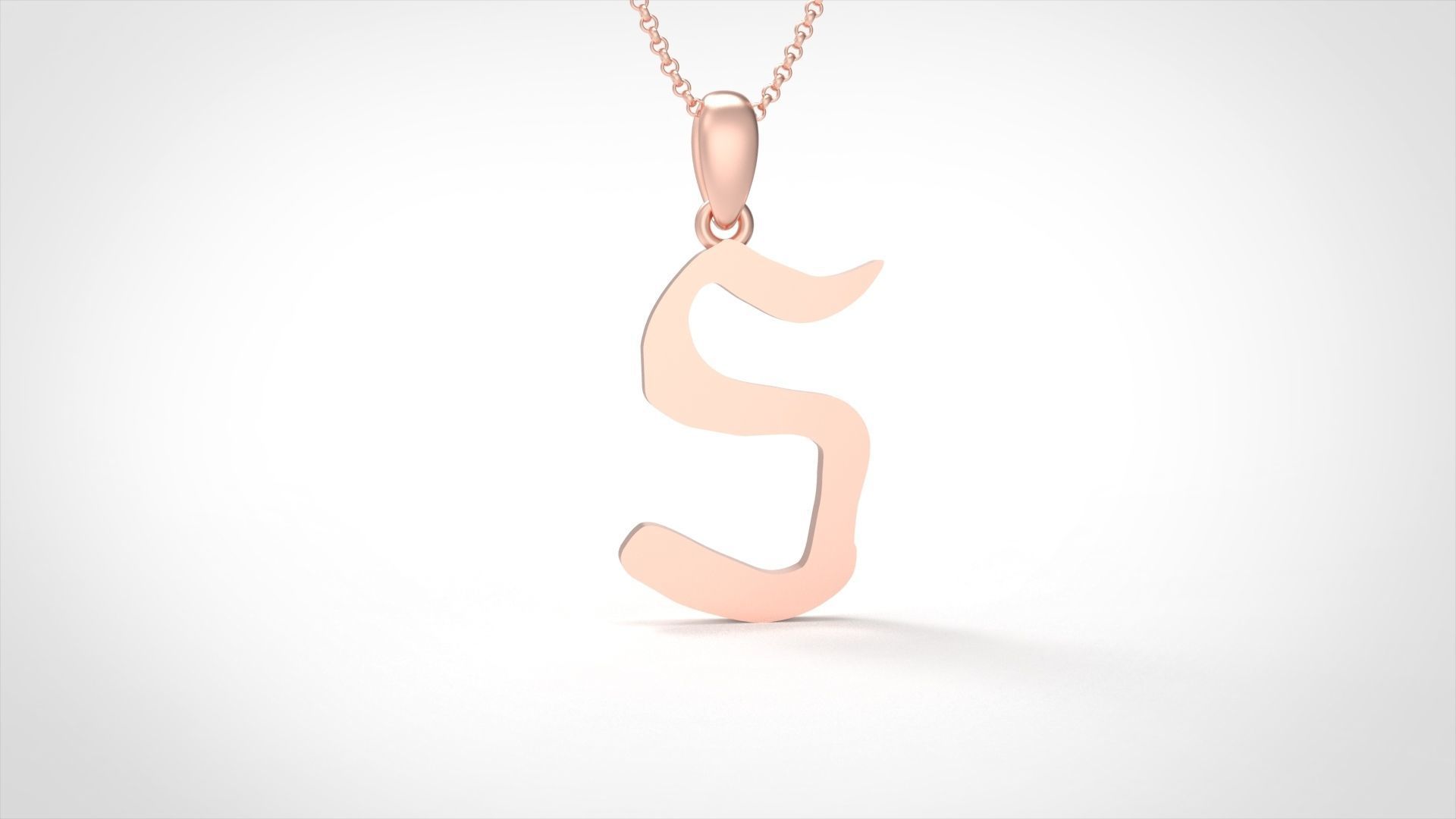 Model 864 Initial S Letter Pendant 3D print model_1