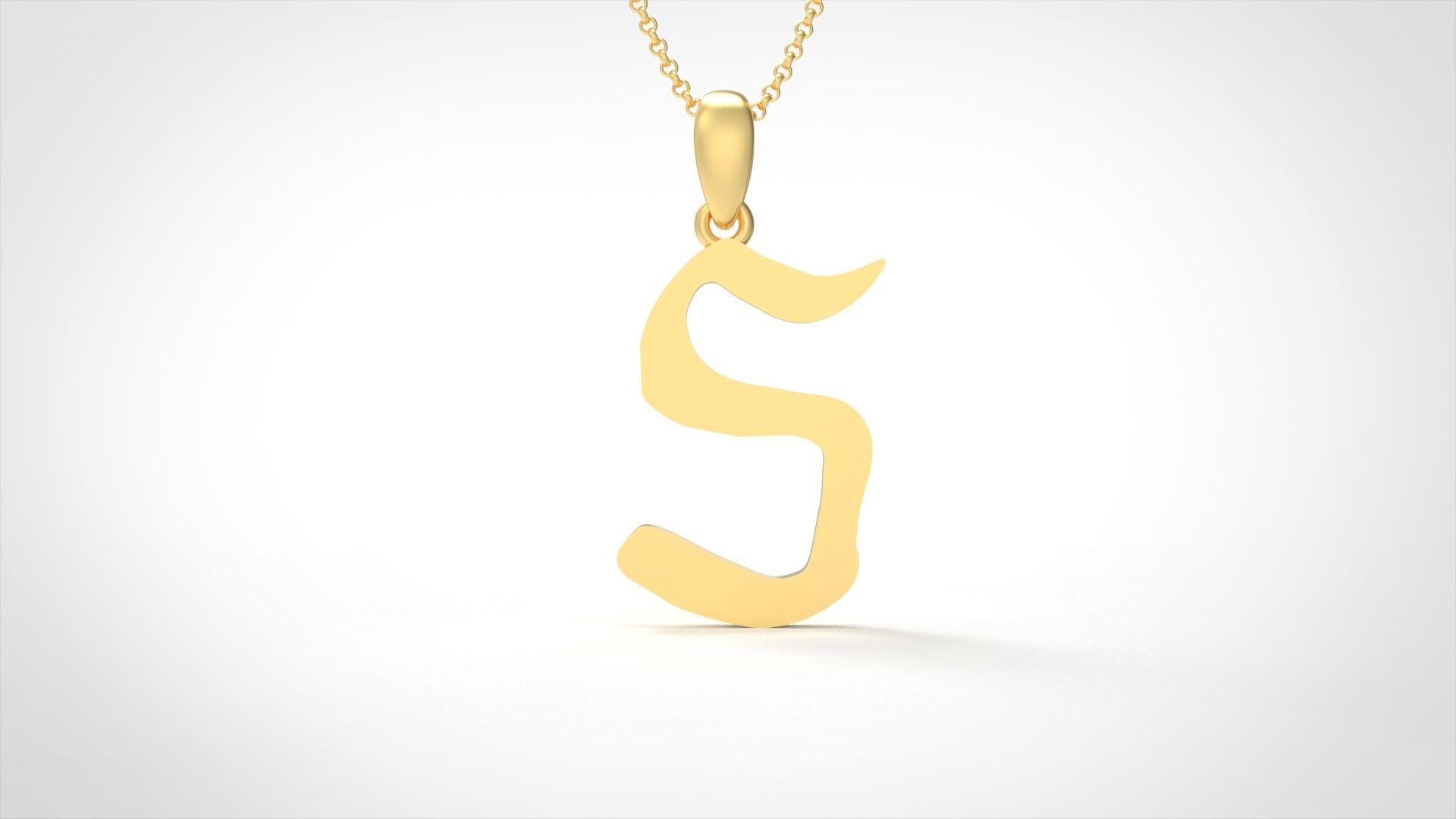Model 864 Initial S Letter Pendant 3D print model_2