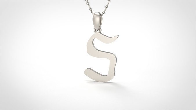 Model 864 Initial S Letter Pendant 3D print model