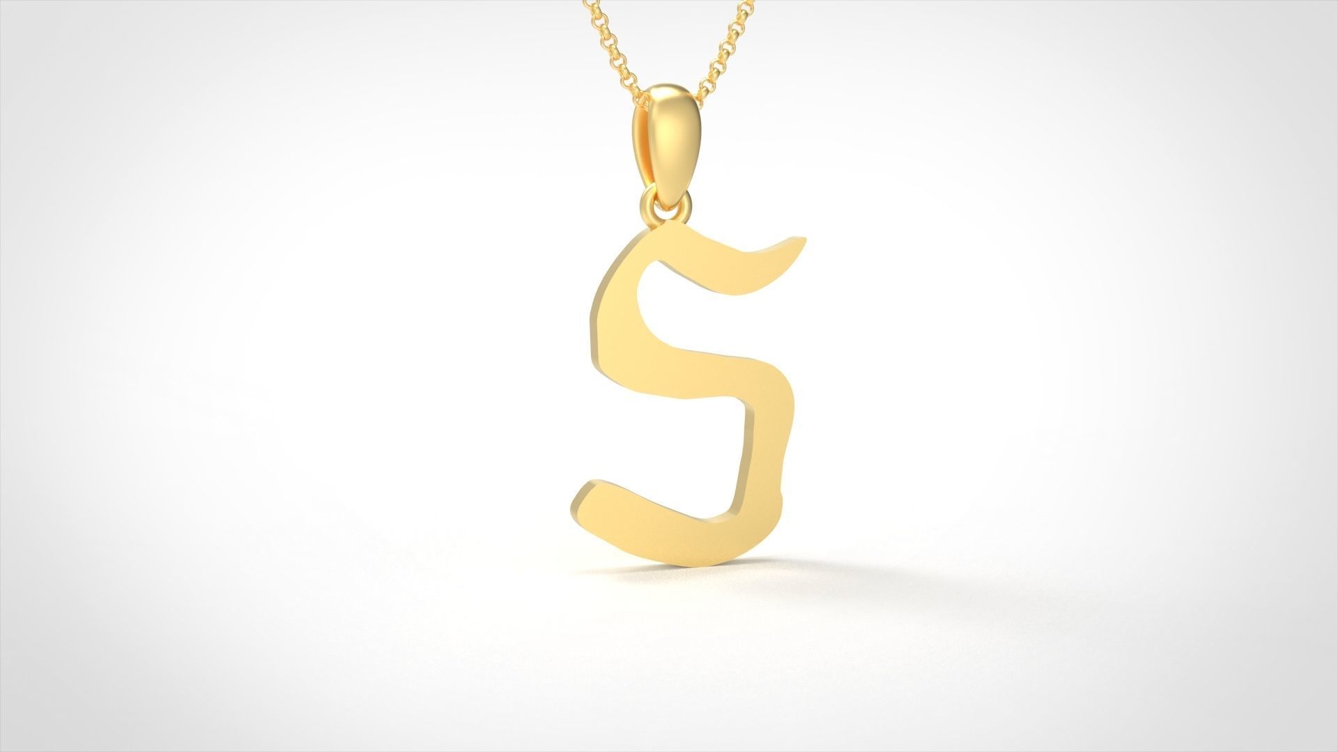 Model 864 Initial S Letter Pendant 3D print model_3