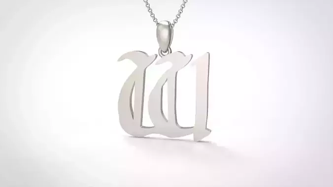 Model 870 Initial W Letter Pendant