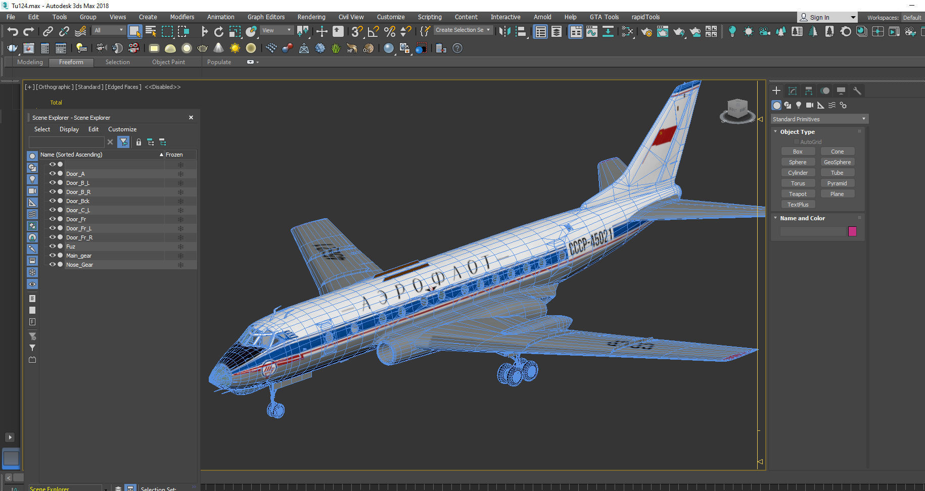 Tupolev Tu-124 3D model_12