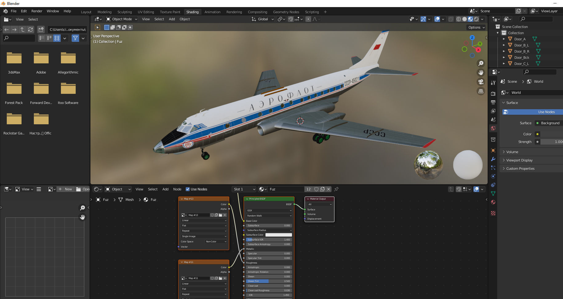 Tupolev Tu-124 3D model_11