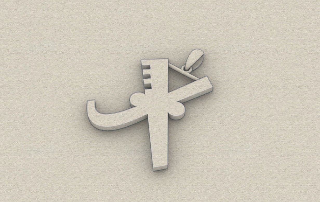 Model 897 Initial X Letter Pendant 3D print model_8