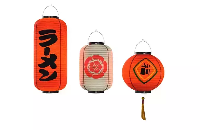Japanese Lantern