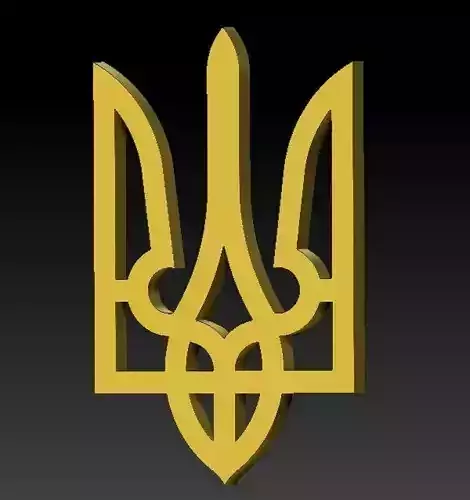  Trident of Ukraine 