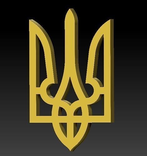  Trident of Ukraine  Free 3D print model