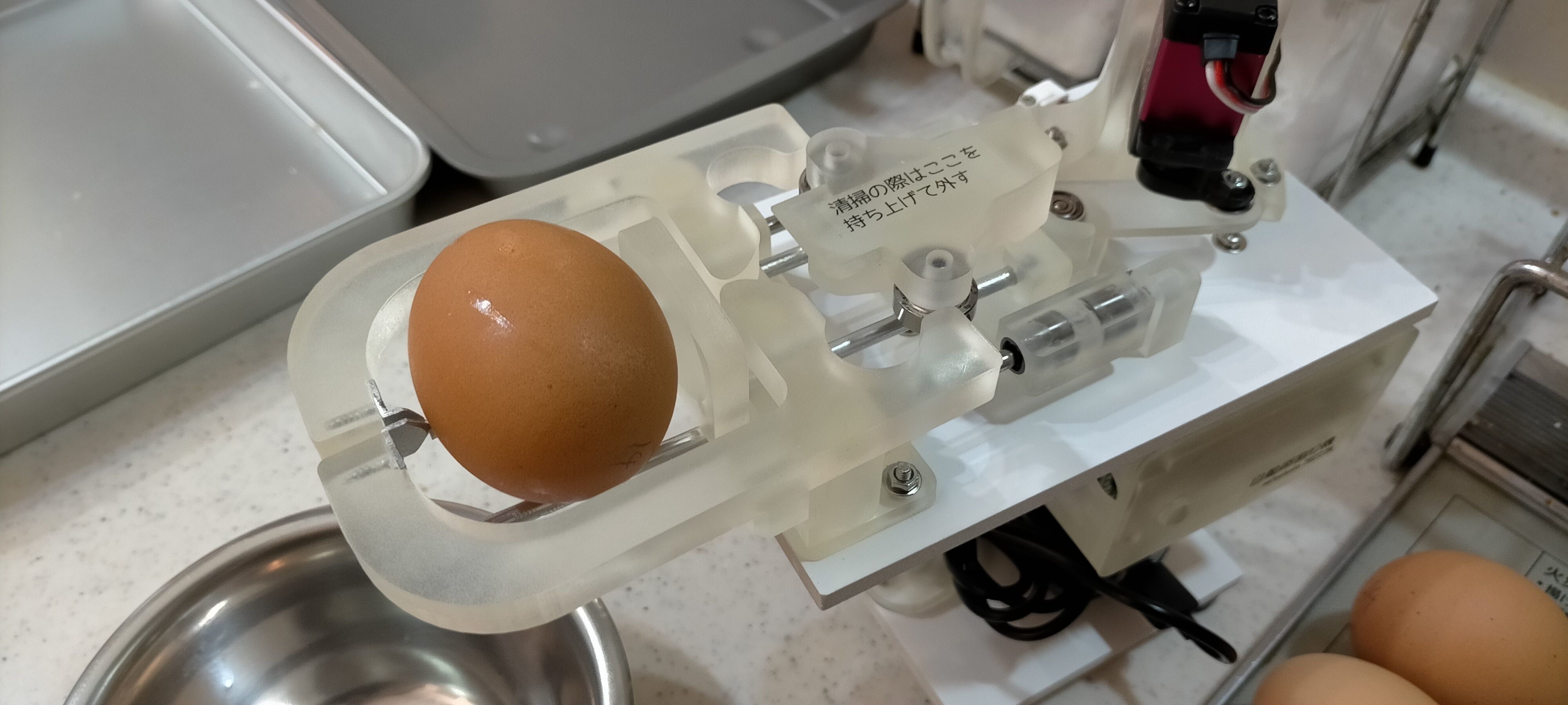 3D print parts for Egg Cracker Machine  3D print model_3